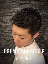 プレミアムバーバー 目黒店(PREMIUM BARBER produce by HIRO GINZA)&nbsp;好感度ビジネスショート