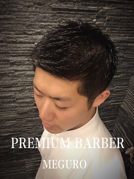 プレミアムバーバー 目黒店(PREMIUM BARBER produce by HIRO GINZA) 好感度ビジネスショート