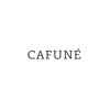 カフネ(CAFUNE)のお店ロゴ