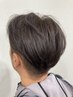 【学割U24】カット＋カラー 9100円→7900円            【メンズ限定】
