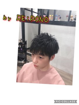 ポノ(RE:PONO) ソフトツイストパーマ