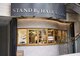 スタンド バイ ヘアー アンド コーヒー 恵比寿(STAND By HAIR & Coffee)の写真