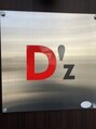 ディーズ(D’z)/D‘z【プライベート/白髪染め/リタッチ】