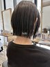 《平日限定＊贅沢ツヤ髪コース》カット+カラー+ヘアエステ￥15180⇒￥12000～