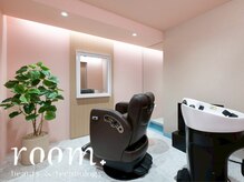 ルーム シンサイバシ(room shinsaibashi)の雰囲気（完全個室でゆったりと自分だけの時間をお過ごし下さい）