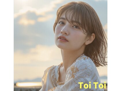 トイトイ(Toi Toi)の写真
