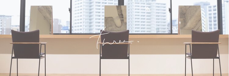 スリー(three.)のサロンヘッダー