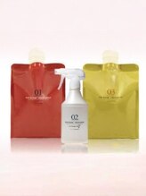 補修効果バツグンのハホニコトリートメント ♪　　【池袋/南池袋公園/池袋東口/池袋駅近/池袋美容室池袋】