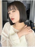 花田ボブチャコールグレー下北沢韓国縮毛矯正髪質改善顔周り前髪
