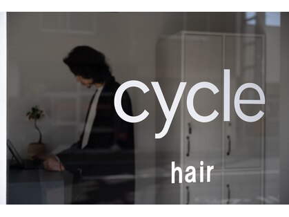 サイクル(cycle)の写真