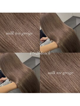 カラ ヘアーサロン(Kala Hair Salon) 顔周りレイヤーカットブリーチケアブリーチ10代20代30代40代