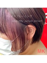 ヘアーアンドメイクアップ エムケイ(hair&make up MK)&nbsp;MK collection