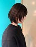 メンズもOK【学割U24】カット+はちみつトリートメント
