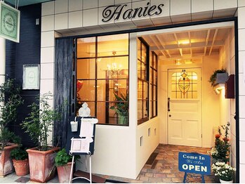 ハニーズ(Hanies)の写真/【枚方市】カフェや雑貨屋さんみたいなおしゃれな空間☆女性の『好き』がいっぱい詰まったＨａｎｉｅｓ♪