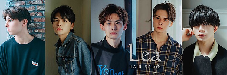 ヘアサロン レア 高崎(Lea)のサロンヘッダー