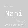 ナニ 龍ヶ崎店(Nani)のお店ロゴ