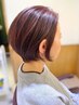 【シニア限定☆2回目以降】 カット+艶めきカラー ￥13200→￥8900