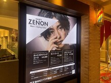 ヘアーズ ゼノン 天王寺ミオプラザ館店(HAIR'S ZENON)の雰囲気（メニュー看板）