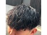 【スタイリング剤10%OFFセットクーポン】カットツイスパ￥14000→￥13000