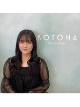 コトナ 越谷店 Goto 
