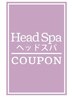 【人気No.1】ヘッドスパ（３０分）＋カット ￥10340→￥8272円