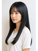 艶髪ストレート