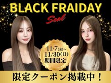 フォルテ ティアラ 横浜店(FORTE TIARA)