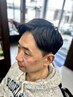 【カットフルコース+クイックヘッドスパ】5分ほどの小さな贅沢を是非!