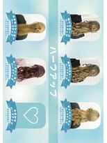 ベレーザ(Belleza)&nbsp;定額ヘアセット【ハーフアップ】