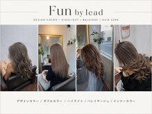 ファン バイ リード(Fun by lead)の雰囲気（メンズレディース、複雑履歴の方問わず。どなたでも。）