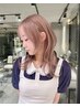[ケアブリーチ1回]+ケアカラー+2step AMASIAトリートメント[ケアブリーチ]