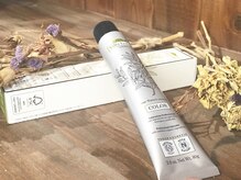 自然由来成分のオーガニックカラー【ヴィラロドラ】で理想の艶・色持ちの良さが叶う(成田/成田公津の杜)