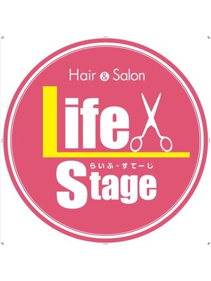 ライフステージ(Life Stage)