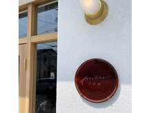 ミッケ(mikke)の雰囲気（《開明駅》より徒歩約5分/開明小学校目の前です!）