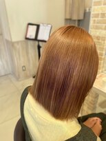 グランデュール 静岡インター通り店(GRANDEUR)&nbsp;オレンジベージュカラー