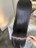 超高濃度水素ミラーストレート(カット込)+和漢カラー+極上トリートメント