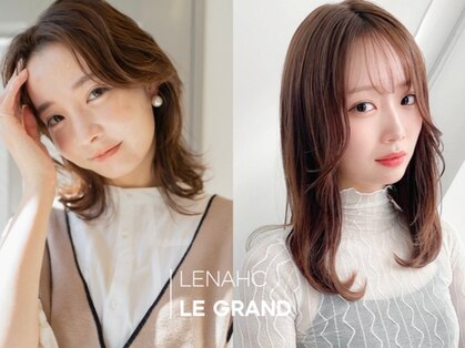 レナークルグラン(LENAHC Le grand)の写真