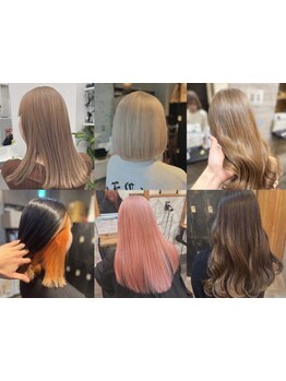 十三駅に＜高い技術×通いやすい価格＞のRoadが新店OPENカット＋カラー\5,500～◎[ブリーチ得意]