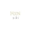 シキムーン 横浜(siki MOON)のお店ロゴ