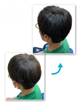 染めるたびに髪が元気になる艶+(プラス)カラーコース