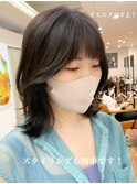 #韓国ヘア#プリカール#酸熱#ボブルフ#くびれ#くびれヘア