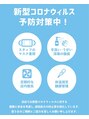 ヴォージュリアン(VOGES LIEN)/VOGES LIEN