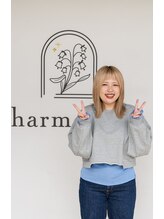 シャルム アロ(Charme Alo) 岡崎 晴香