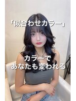 マティス 表参道(matiz)&nbsp;前髪/こなれミディ/イメチェン/ネビージュワンレン小顔