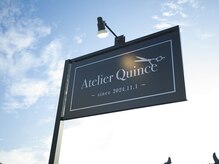 アトリエ クインス(Atelier Quince)