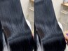 【見た目も手触りも極上の仕上がり】カット＋プラチナ髪質改善　￥17500