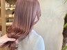 艶髪へ導く！カット＋髪質改善TR