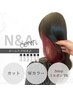 カット+Wカラー+3stepミルボンTR+ホームケア付【￥19580→￥17050】