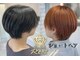 ラモードロワ(La Mode ROI)の写真