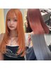 【ブリーチ特化美容師】ブリーチ有ダブルカラー￥16000